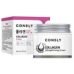 Крем для лица лифтинг с коллагеном - CONSLY Collagen Lifting&Firming Cream
