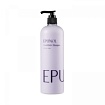 Шампунь 500мл EPUNOL Cerablutin Shampoo