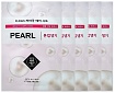 Маска для лица тканевая с экстрактом жемчуга 20мл ETUDE HOUSE 0.2 Air Mask Pearl Bright Complexion