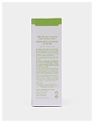 Крем для рук с зеленым чаем - Lebelage Daily moisturizing green tea hand cream, 100мл