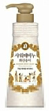 Мыло для тела жидкое белый мускус - Mukunghwa Jeju volcanic scoria shower body soap, 900мл
