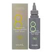 Маска восстанавливающая для ослабленных волос 100мл MASIL 8 SECONDS SALON SUPER MILD HAIR MASK
