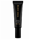 Премиум-крем для кожи вокруг глаз с муцином черной улитки 50м FarmStay Black Snail Premium Eye Cream