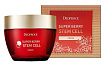 Крем для лица антивозрастной со стволовыми клетками и экстрактам DEOPROCE SUPERBERRY STEM CELL CREAM