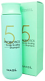 Шампунь для глубокого очищения кожи головы 500мл MASIL 5 PROBIOTICS SCALP SCALING SHAMPOO