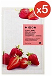Маска для лица тканевая с экстрактом клубники 23г MIZON Joyful Time Essence Mask Strawberry