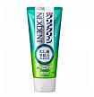 Паста зубная с микрогранулами и фтором мятная - KAO Clear clean nexdent pure mint, 120г