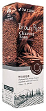 Пенка для умывания коричневый рис - 3W Clinic Cleansing foam brown rice, 100мл
