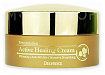 Крем для лица питательный кислородный - Deoproce Fermentation active healing cream, 100г