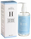 Сыворотка для лица увлажняющая с гиалуроновой кислотой - Cos De BAHA Hyaluronic serum (H240), 240мл