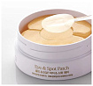 Патчи гидрогелевые для кожи вокруг глаз - Petitfee Gold & EGF eye & spot patch, 90шт