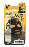 Маска для лица тканевая c древесным углем и медом Elizavecca Power Ringer Mask Pack Black Charcoal H
