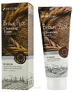 Пенка для умывания коричневый рис - 3W Clinic Cleansing foam brown rice, 100мл
