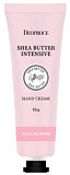 Крем для рук интенсивный увлажняющий с маслом ши с ароматом персика DEOPROCE SHEA BUTTER INTENSIVE H