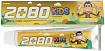 Паста зубная детская «банан» - KeraSys Dental clinic 2080 kids banana, 80г