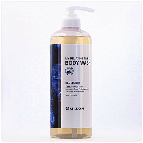 Гель для душа с экстрактом голубики 800мл MIZON MY RELAXING TIME BODY WASH [BLUEBERRY]