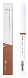 Подводка для бровей 1г MIZON SHAKE IT BROW [DARK BROWN]