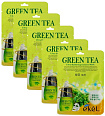 Маска для лица тканевая с экстрактом зеленого чая 25мл EKEL Green Tea Ultra Hydrating Essence Mask