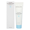 Крем увлажняющий для лица с гиалуроновой кислотой 50мл SKIN&LAB Hybarrier Hyaluronic Cream