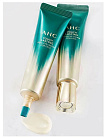 Крем для глаз и лица пептидный антивозрастной - AHC Youth lasting real eye cream for face, 30мл