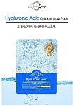 Маска тканевая для лица с гиалуроновой кислотой - Grace Day Hyaluronic acid cellulose mask, 27мл