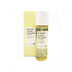 Тонер витаминный для сияния кожи 150мл MIZON Vita Lemon Sparkling Toner