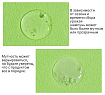 Шампунь бессульфатный с розмарином - Aromatica Rosemary Scalp Scaling Shampoo, 30мл