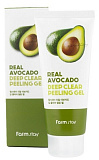 Гель-пилинг для лица с экстрактом авокадо - FarmStay Real avocado deep clear peeling gel, 100мл
