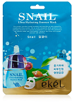 Маска для лица тканевая с муцином улитки 25мл EKEL Snail Ultra Hydrating Essence Mask