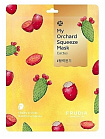 Маска тканевая для лица витализирующая с кактусом - Frudia My orchard squeeze mask cactus, 20мл