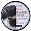 Гель успокаивающий увлажняющий с древесным углём - JIGOTT NATURAL CHARCOAL MOISTURE SOOTHING GEL