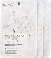 Маска тканевая для лица с экстрактом жемчуга - Eunyul Natural moisture mask pack pearl, 22мл