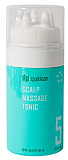 Тоник массажный для кожи головы с коллагеном - Spaklean Amazing collagen scalp massage tonic, 120мл