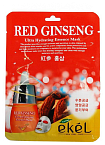 Маска для лица тканевая с экстрактом красного женьшеня EKEL Red ginseng Ultra Hydrating Essence Mask