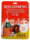 Маска для лица тканевая с экстрактом красного женьшеня EKEL Red ginseng Ultra Hydrating Essence Mask