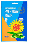 Маска для лица «успокаивающая» - Dearboo Sunflower&aloe every day mask, 27мл
