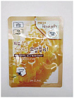 Маска тканевая для лица маточное молочко - 3W Clinic Fresh royal jelly mask sheet, 23мл