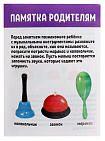 Крем для рук с экстрактом каламанси и маслом ши - FarmStay Tropical fruit hand cream, 50мл