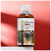 Вода очищающая с муцином улитки - FarmStay Pure Natural Snail Cleansing Water