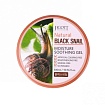 Гель для лица успокаивающий увлажняющий с муцином черной улитки - JIGOTT NATURAL BLACK SNAIL MOISTUR