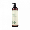Шампунь восстанавливающий 500мл EPUNOL Green Repair Shampoo