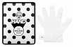 Маска-перчатки для рук увлажняющая - VILLAGE 11 FACTORY Relax-Day Hand Mask