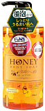Гель для душа увлажняющий с экстрактом меда и маслом жожоба - Funs Honey oil, з/б, 400мл