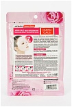 Курс масок для лица с экстрактом розы - Japan Gals Face masks with rose extract, 7шт