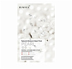 Маска тканевая для лица с экстрактом жемчуга - Eunyul Natural moisture mask pack pearl, 22мл