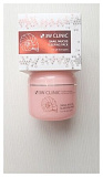 Маска для лица с муцином улитки ночная - 3W Clinic Snail mucus sleeping pack, 100мл
