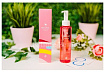 Масло гидрофильное ласточкино гнездо - J:on Bird's nest cleansing oil, 150мл