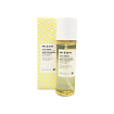 Тонер витаминный для сияния кожи 150мл MIZON Vita Lemon Sparkling Toner