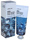 Крем для рук увлажняющий - Lebelage Aqua moisturizing hand cream, 100мл