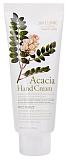 Крем для рук с экстрактом акации - 3W Clinic Acacia hand cream, 100мл